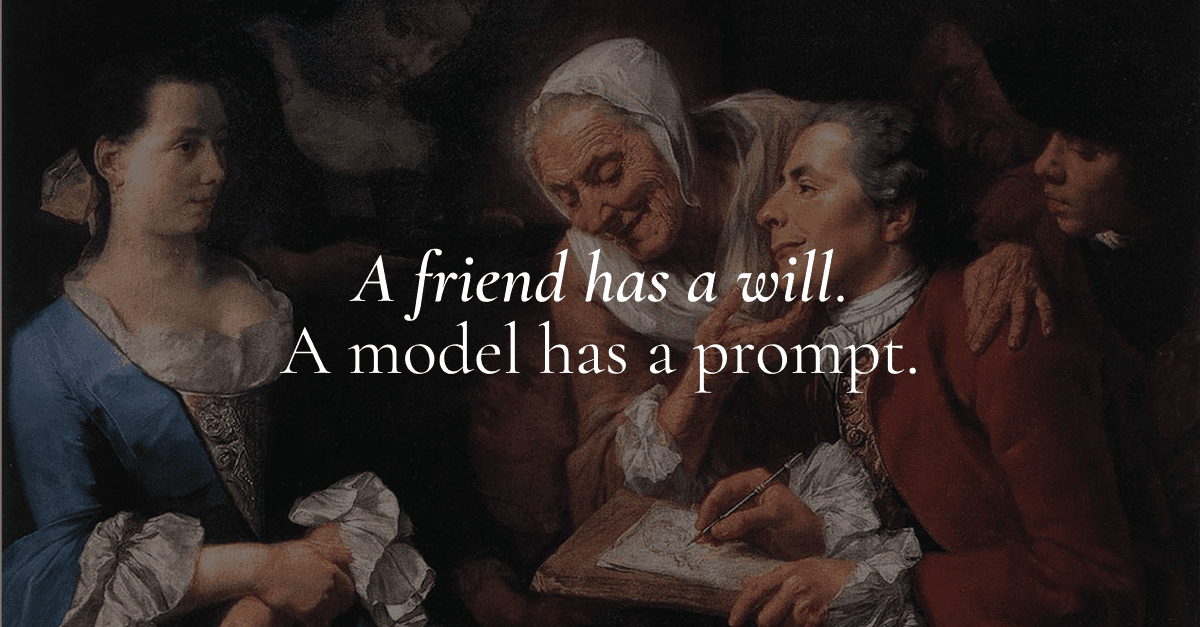 The Machine is Not Your Friend